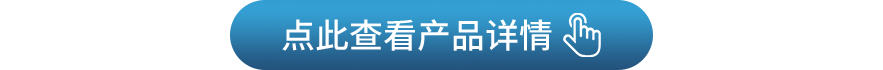 http://m.bonler.com.cn/sgdtfhl.html